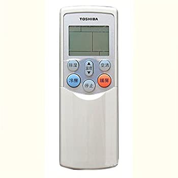 東芝 エアコン用リモコンWH-F05GR(東芝部品コード：4306S685)(中古品)の通販は