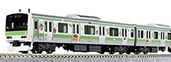 KATO E231系 リラックマ ごゆるり号 未使用 KATO E231系 リラックマ ごゆるり号 未使用