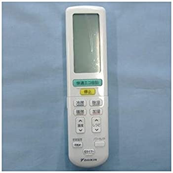 ダイキン DAIKIN 別売品【2085968/ARC472A2】ワイヤレスリモコン(未使用 未開封の中古品)