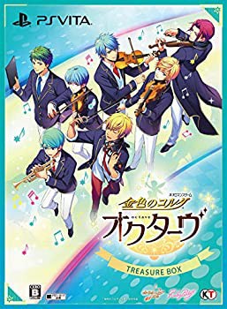 【期間限定】 トレジャーBOX オクターヴ 金色のコルダ - 未開封 PSVita(未使用 Nintendo Switch