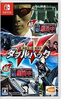 【未使用 中古品】超・逃走中&超・戦闘中 ダブルパック -Switch(中古品)