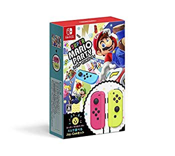 【中古品】スーパー マリオパーティ 4人で遊べる Joy-Conセット -Switch(中古品)