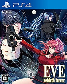 【未使用 中古品】EVE rebirth terror(イヴ リバーステラー) - PS4(中古品)