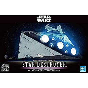 【未使用 中古品】スター・ウォーズ スター・デストロイヤー [ライティングモデル] 初回生産 (中古品)の通販は