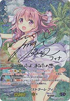 【コールド・FOIL】フレッシュ＆ブラッド SEA EN 130 蒼海の大覇船 (英語版 Gold ゴールド) Flesh and Blood 蒼海の秘宝 トレジャーパック収録 04111718_67f8d04086fe5.jpg