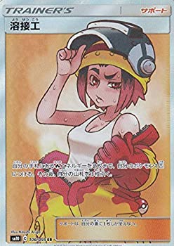 タミヤ イタレリ 1/35 ミリタリーシリーズ 6489 ドイツ 戦車 38 (t) F