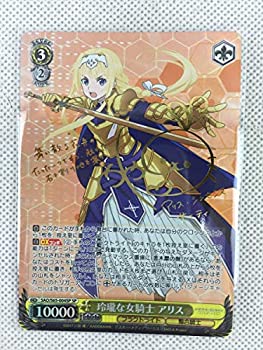 【中古品】ヴァイスシュヴァルツ ソードアート・オンライン アリシゼーション 玲瓏な (中古品)