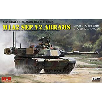 (未使用･未開封品)1/35 U.S.S. エセックス CV-09/ドラゴン(DRAGON) Amazon | 1/35 U.S.S. エセックス CV-09/ドラゴン(DRAGON