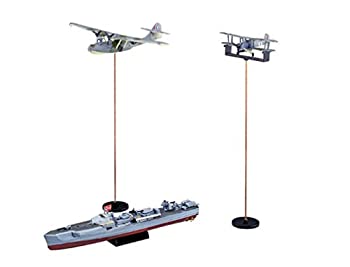 【中古品】青島文化教材社 1/350 アイアンクラッドシリーズ Sボート SP プラモデル(中古品) 6,640円