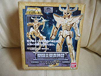 新品 聖闘士聖衣神話 サジタリアスクロス銀河戦争ver 魂ウェブ限定 バンダイ 聖闘士聖衣神話 サジタリアスクロス（銀河戦争Ver.）レビュー