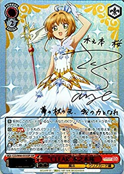 サッチュレイテッド-ライヴ・イン・モントリオール- [DVD](未