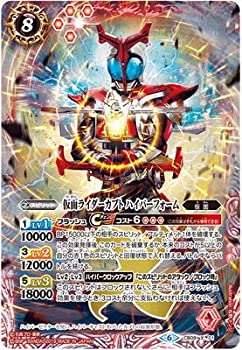 【中古品】バトルスピリッツ CB09-X01 仮面ライダーカブト ハイパーフォーム X(中古品)の通販は 6,360円