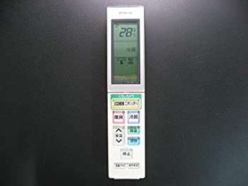 日立 エアコンリモコン RAR-5H6(未使用 未開封の中古品)