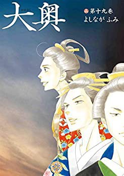戦国大名今川氏と領国支配(未使用 未開封の中古品)