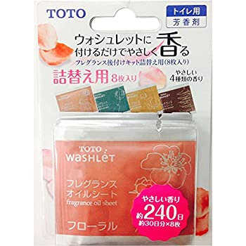【新品】TOTO トイレ用芳香剤 ウォシュレット後付けフレグランス 詰替えシート(シー(新品)の通販は 7,395円
