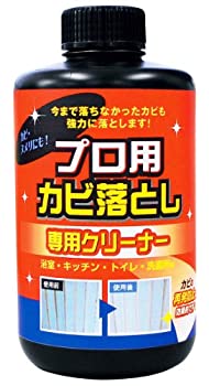 【新品】プロ用 カビ落とし専用クリーナー 1000mL(新品)の通販は 7,080円