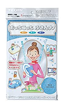 【新品】テイジン あっちこっちふきん ナノ ブルー(新品)の通販は 6,064円