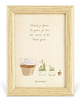 【新品】キシマ(Kishima) ブラン インテリアフレーム Natural 11W 1.5D 15H KP-3128(新品)の通販は 7,395円