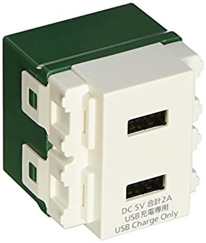 【新品】パナソニック(Panasonic) 埋込充電用USBコンセント 2ポート ホワイト WN147(新品)の通販は 6,018円