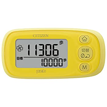 【新品】シチズン　デジタル歩数計TWT512-YL(新品)の通販は 6,075円