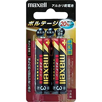 【中古】(未使用･未開封品)maxell アルカリ乾電池 「長持ちトリプルパワー&液漏れ防止設計」 ボルテージ 単3形 2本 ブリスターパック入の通販は