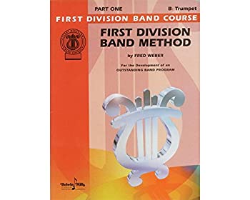 【中古】(未使用･未開封品)First Division Band Method, Part 1