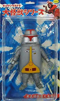 ロボット ハック 『キャプテンウルトラ』東映 マーミット製 1996