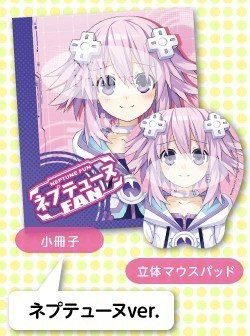 中古】リラックマ × リカちゃん おでかけスタイル 【限定品】 その他おもちゃ