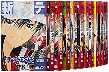 (未使用･未開封品)新テニスの王子様 コミックセット (ジャンプコミックス) [マーケットプレイスセット] 中古】(未使用・未開封品)新テニスの王子様 コミックセット