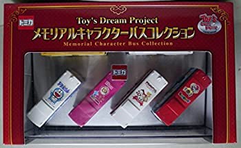 【新品未開封・送料無料】 中古】(未使用・未開封品)メモリアルキャラクターバス その他