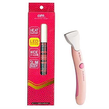 【中古】Vラインヒートカッター ルパ (V-line Heat Cutter LUPA) チェック +ラヴィア iラインシェーバー(ピンク) セット