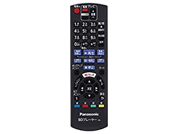 【中古】【ゆうパケット対応品】 パナソニック Panasonic ブルーレイ・DVDプレーヤー・レコーダー リモコン N2QAYB001085
