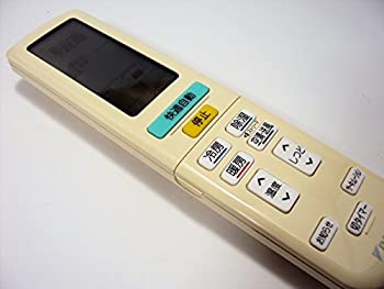 【中古】ダイキン 純正エアコン用リモコン ARC472A37