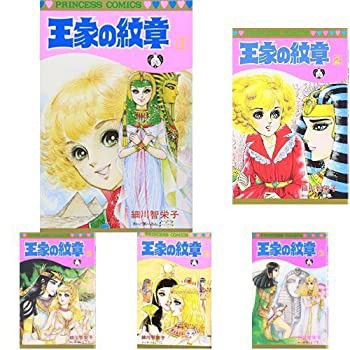 送料無料/[書籍]/日本の小蛾類/那須義次/編著 広渡俊哉/編著