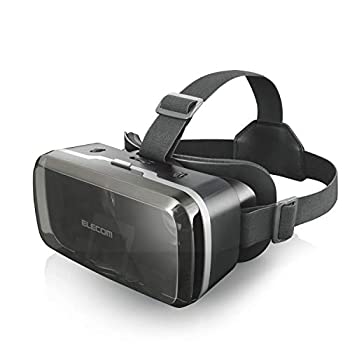 【中古】エレコム VRゴーグル VRグラス 目幅・ピント調節可能 メガネ対応 ブラック VRG-M01BKの通販は