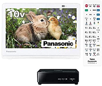 中古】パナソニック 10V型 ポータブル 液晶テレビ プライベート