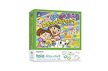 【中古】toioバリューパック GoGo ロボットプログラミング ~ロジーボのひみつ~同梱版の通販は