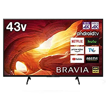 【中古】ソニー 43V型 4K 液晶 テレビ ブラビア KJ-43X8000H Android TV 4.5畳以上推奨 2020年モデル