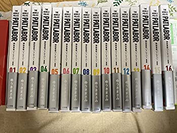【ラッピング不可】 キャンパス クロッキー 1~最新巻(ヤングジャンプコミックス その他