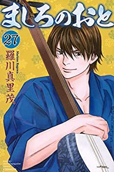 歯周・補綴のメインテナンス／佐藤　直志　著 歯周・補綴のメインテナンス/佐藤直志の通販はau PAY マーケット