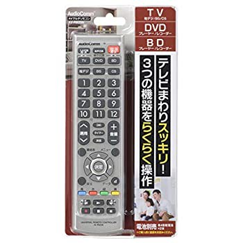 【中古】オーム電機 AudioComm AVマルチリモコン テレビリモコン ビデオリモコン AV-R925N 03-2770 OHM