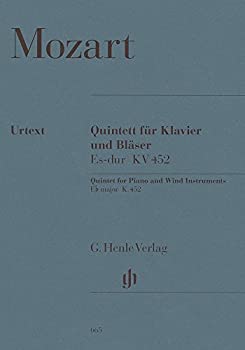 【中古】モーツァルト : ピアノ五重奏曲 変ホ長調 K452 (木管四重奏(オーボエ、クラリネット、ホルン、ファゴット)、ピアノ) ヘンレ出版