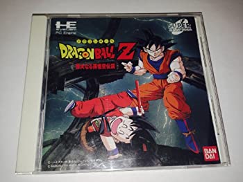 【中古】ドラゴンボールZ偉大なる孫悟空伝説 【PCエンジン】の通販は