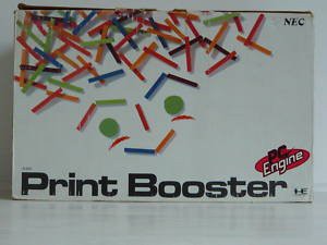 Yahoo!オークション -「booster ブースター」(PCエンジン) (NEC