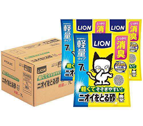 LCP ニオイをとる砂 猫砂 軽量タイプ 7Lx3袋 (ケース販売)