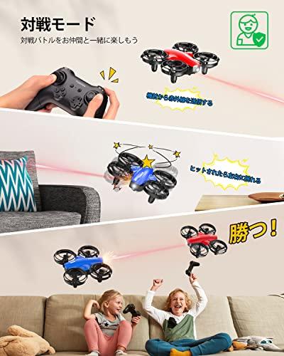 [2台セット] ドローン 対戦型 子供向け 100g未満 Tomzon トイドローン バッテリー4個付き 飛行時間32分 ワン