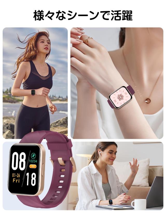 Dakofied スマートウォッチ iPhone&Android対応 Bluetooth通話 歩数計 通知 レディース メンズ の通販は