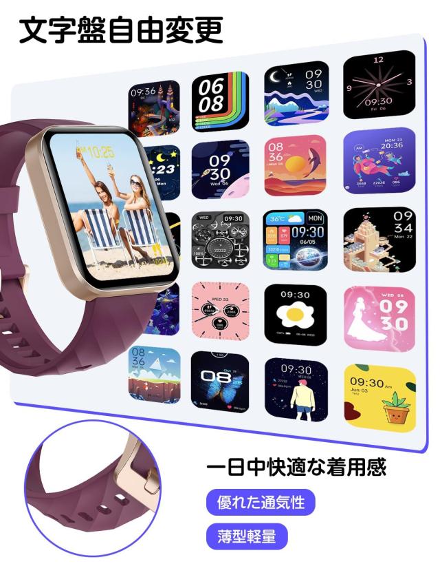 Dakofied スマートウォッチ iPhone&Android対応 Bluetooth通話 歩数計 通知 レディース メンズ の通販は