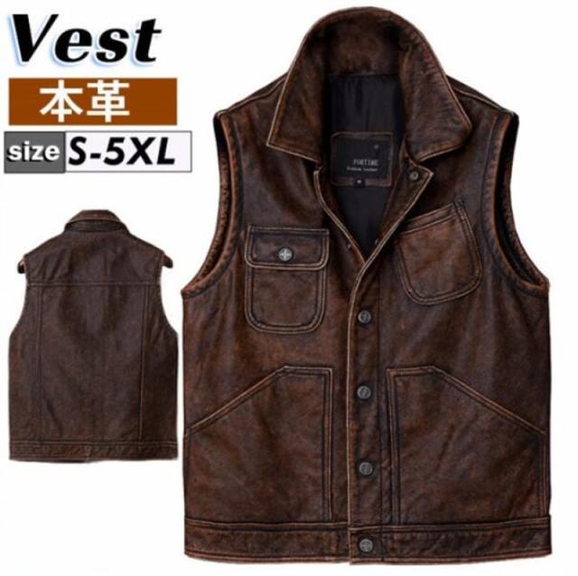 バイクベスト メンズ ライダースベスト ベスト 本革 牛革 ジレ チョッキ ノースリーブ 前開き レザー バイク 防水 パンク風の通販は 21,780円