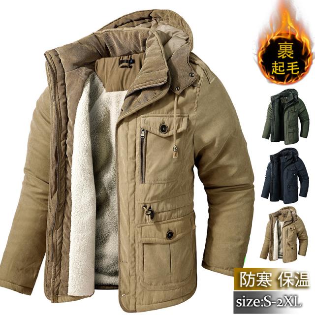 ジャケット メンズ ミリタリーフライトジャケット フード 裏起毛 裏ボア 厚手 暖かい アウター 米空軍 アメリカ 中綿入り ブルの通販は 9,489円